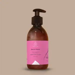 NuFace NuSkin Foreo Eco-Friendly Lip and Eye Gel